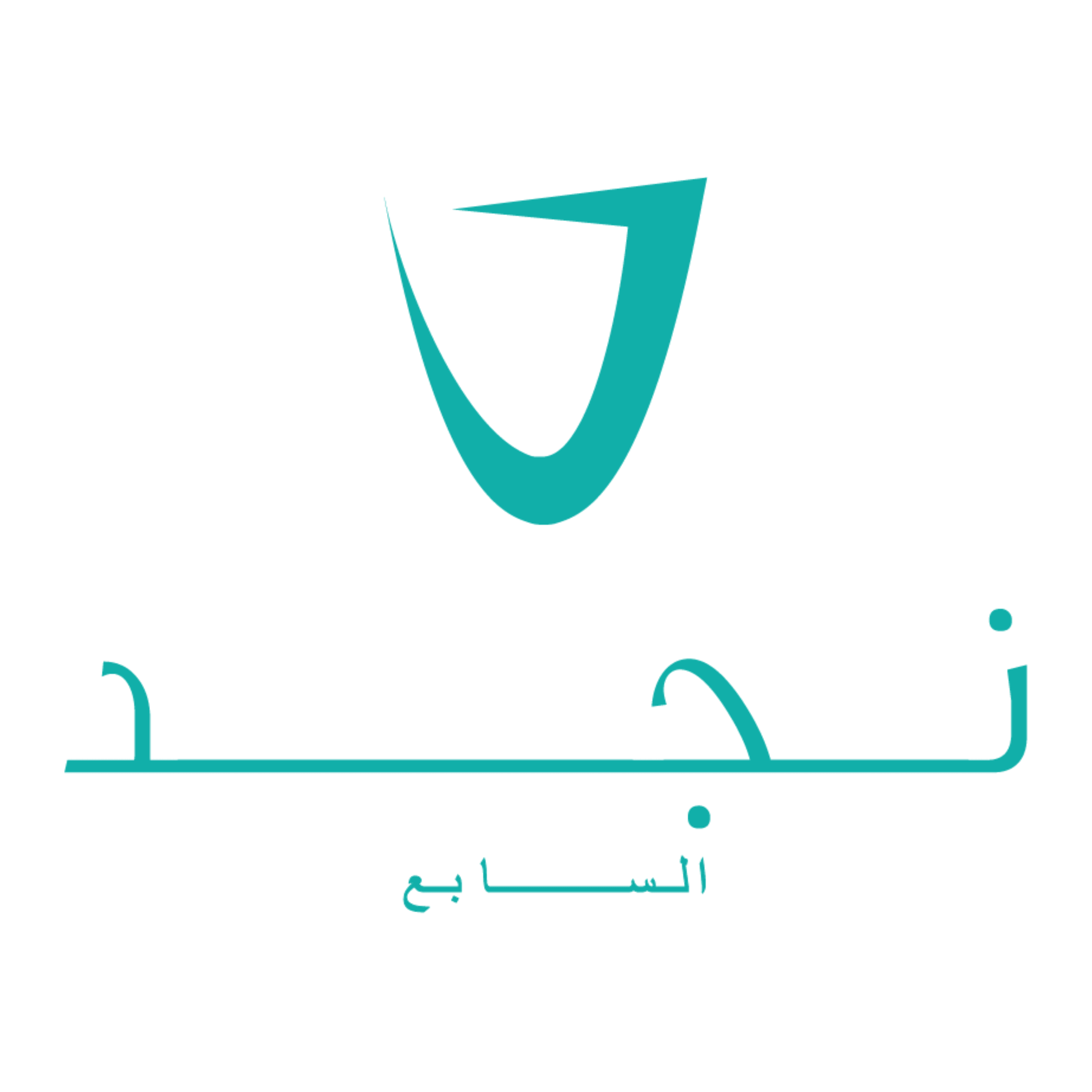 Najd 7 Ar logo 3000 x 3000