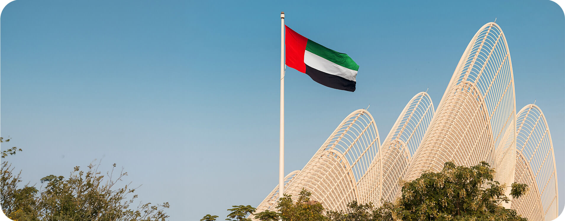 ABUDHABI