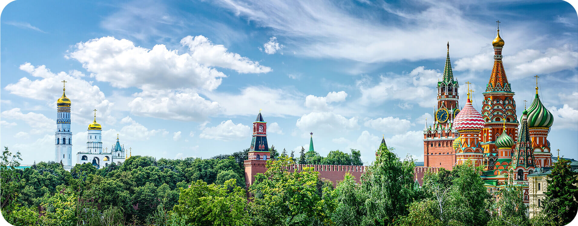MOSCOW