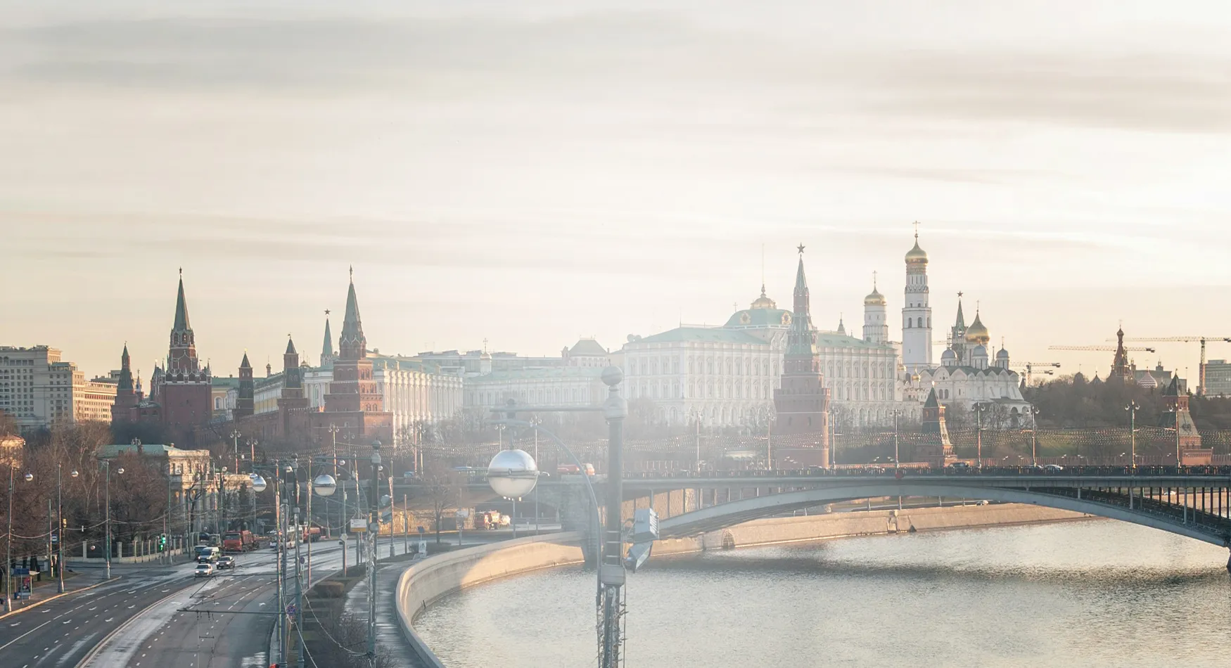 RUSSIA