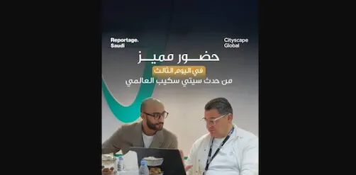 Screenshot 2026-07-08 114343 (1)
