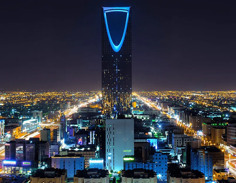 kingdom centre ksa